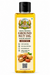 Wood-Pressed Groundnut Oil (Kachi Ghani) β Unrefined